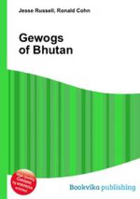 Gewogs of Bhutan