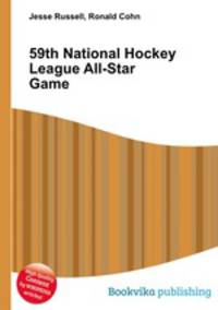 59th National Hockey League All-Star Game