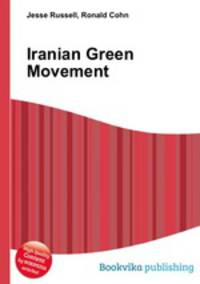 Iranian Green Movement