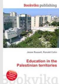 Education in the Palestinian territories