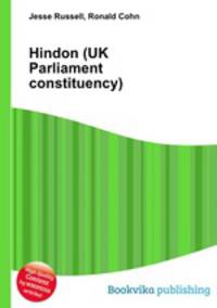 Hindon (UK Parliament constituency)