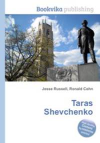 Taras Shevchenko
