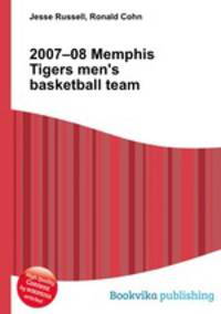 2007–08 Memphis Tigers men