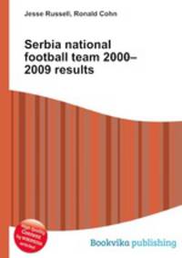 Serbia national football team 2000–2009 results