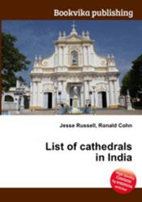 List of cathedrals in India