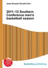 2011–12 Southern Conference men