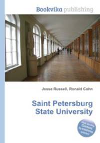 Saint Petersburg State University