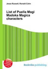 List of Puella Magi Madoka Magica characters