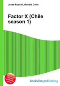 Factor X (Chile season 1)