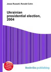Ukrainian presidential election, 2004