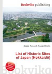 List of Historic Sites of Japan (Hokkaido)
