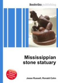 Mississippian stone statuary