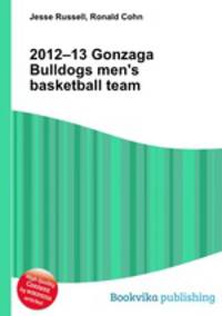 2012–13 Gonzaga Bulldogs men