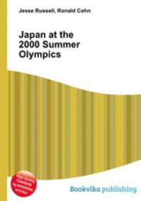 Japan at the 2000 Summer Olympics