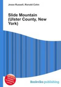Slide Mountain (Ulster County, New York)