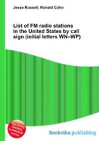 List of FM radio stations in the United States by call sign (initial letters WN–WP)