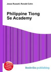 Philippine Tiong Se Academy