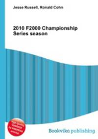 2010 F2000 Championship Series season
