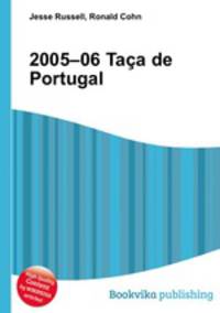 2005–06 Taca de Portugal