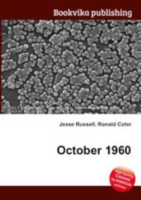 October 1960