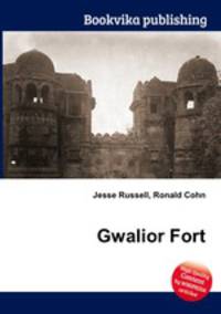 Gwalior Fort