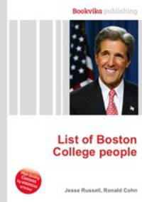 List of Boston College people