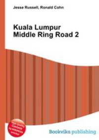 Kuala Lumpur Middle Ring Road 2