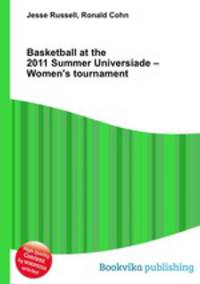 Basketball at the 2011 Summer Universiade – Women