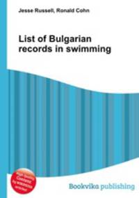 List of Bulgarian records in swimming
