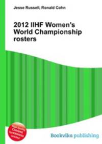 2012 IIHF Women