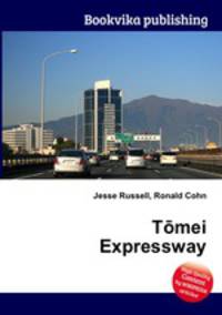 Tomei Expressway