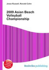 2009 Asian Beach Volleyball Championship