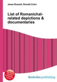List of Romanichal-related depictions & documentaries