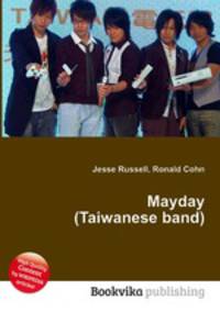 Mayday (Taiwanese band)