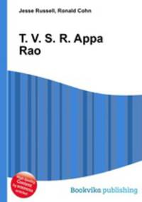 T. V. S. R. Appa Rao