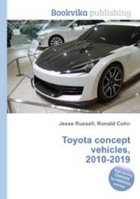 Toyota concept vehicles, 2010-2019