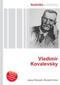 Vladimir Kovalevsky