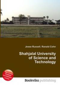 Shahjalal University of Science and Technology