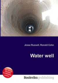 Water well