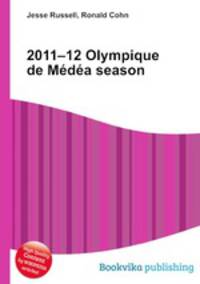 2011–12 Olympique de Medea season