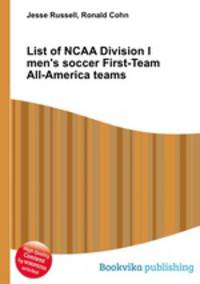 List of NCAA Division I men