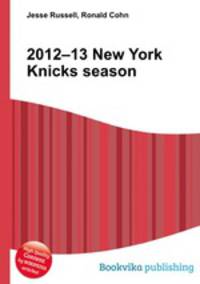 2012–13 New York Knicks season