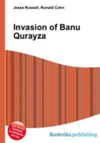 Invasion of Banu Qurayza