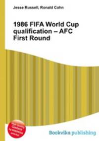 1986 FIFA World Cup qualification – AFC First Round