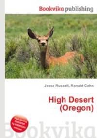 High Desert (Oregon)