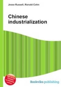 Chinese industrialization