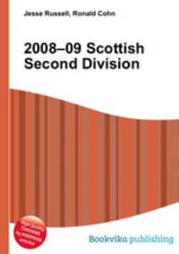 2008–09 Scottish Second Division