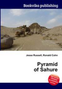 Pyramid of Sahure