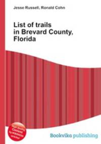 List of trails in Brevard County, Florida