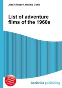 List of adventure films of the 1960s